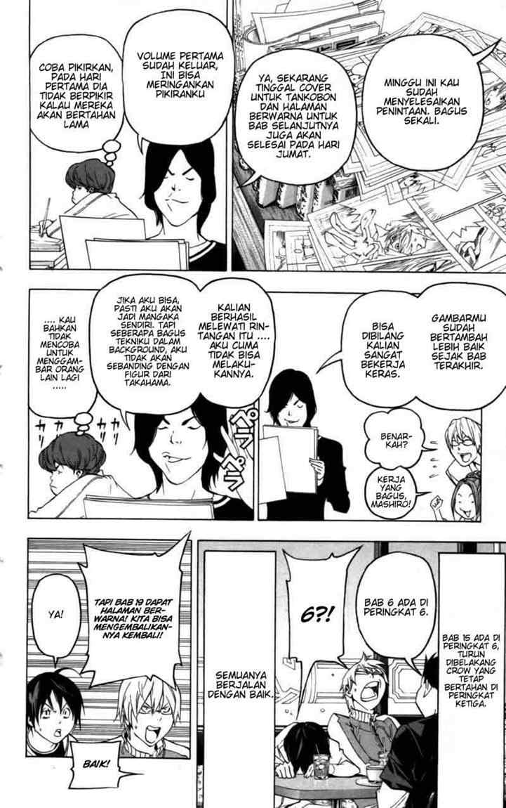 Bakuman Chapter 44