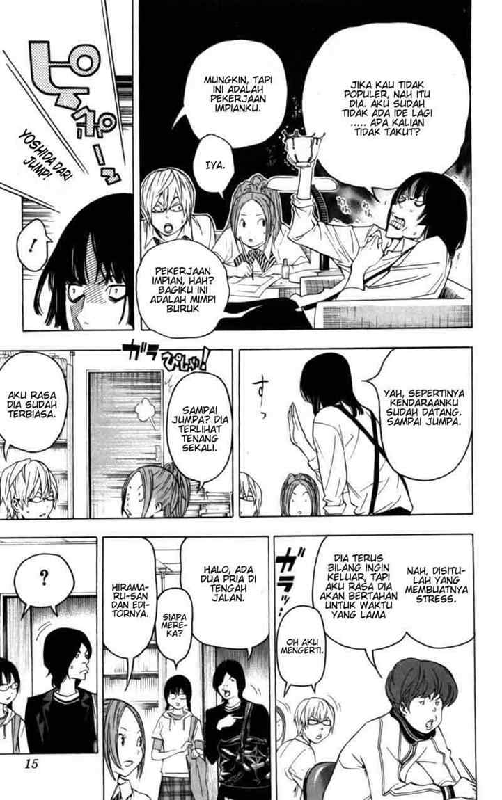 Bakuman Chapter 44