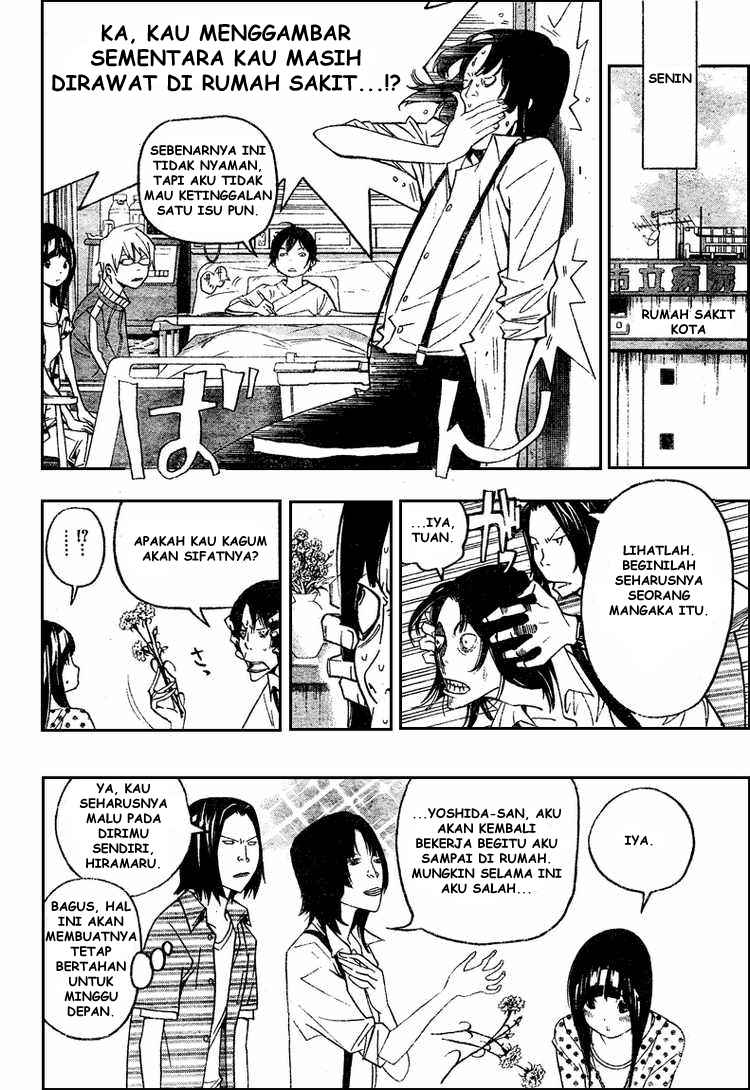 Bakuman Chapter 47