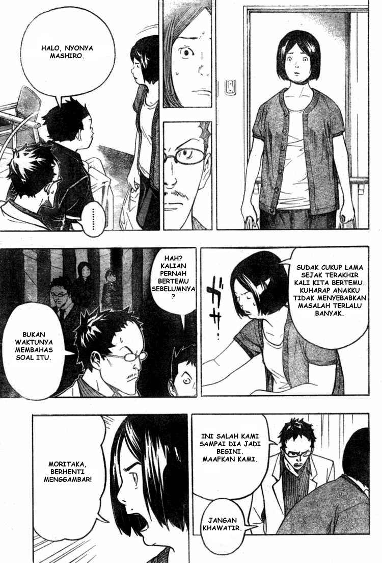 Bakuman Chapter 47