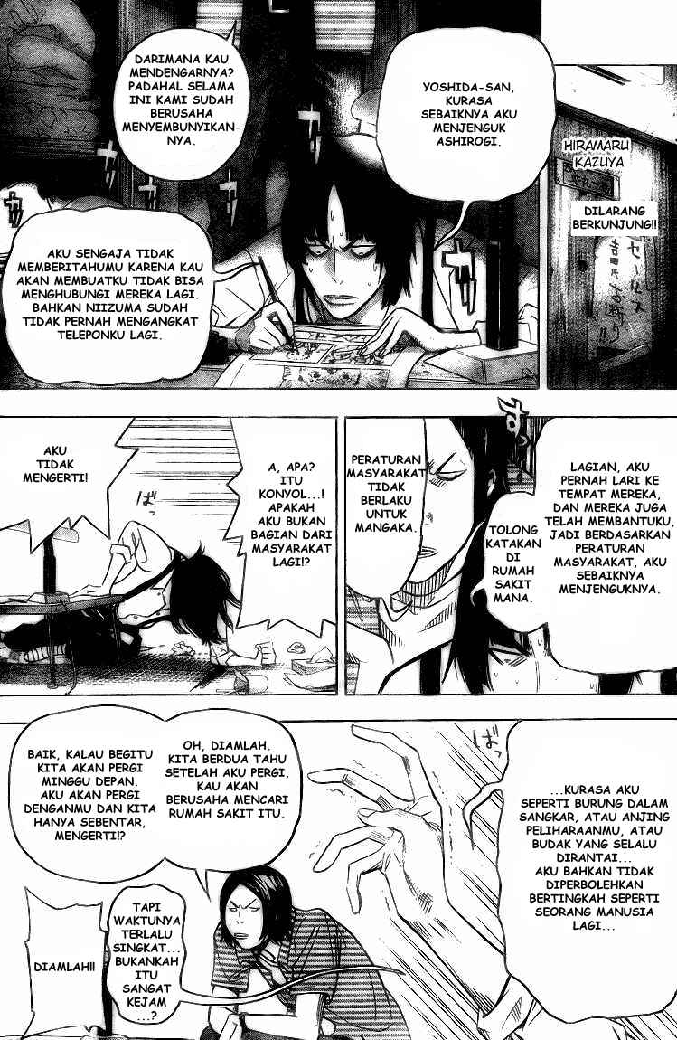 Bakuman Chapter 47