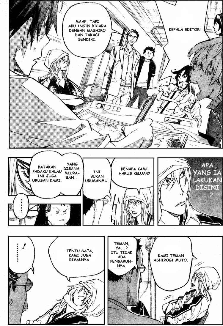 Bakuman Chapter 47