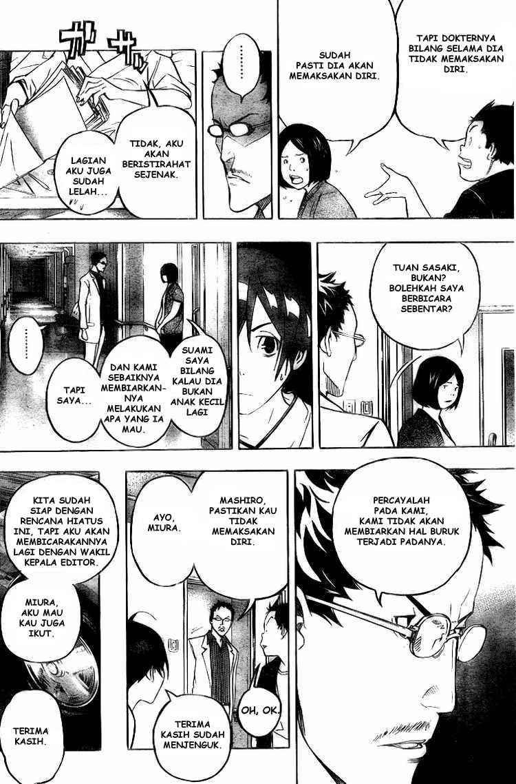 Bakuman Chapter 47