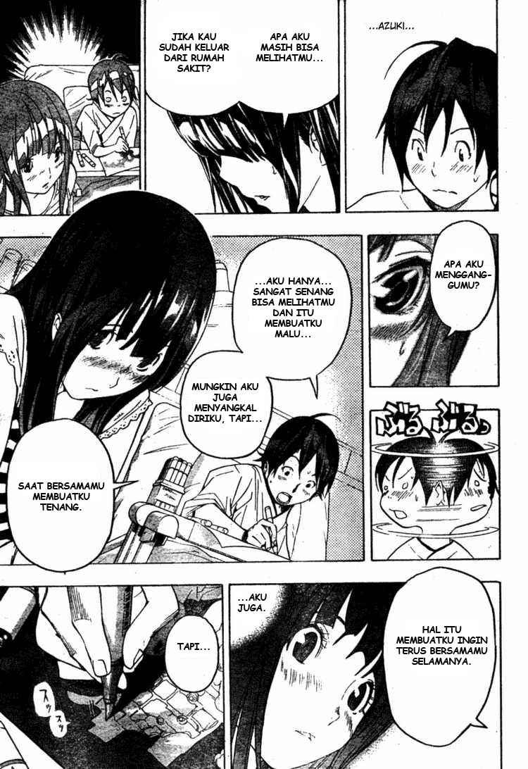 Bakuman Chapter 47