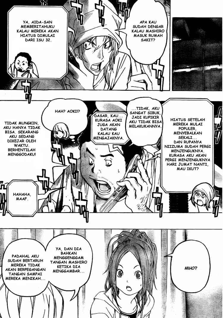 Bakuman Chapter 47