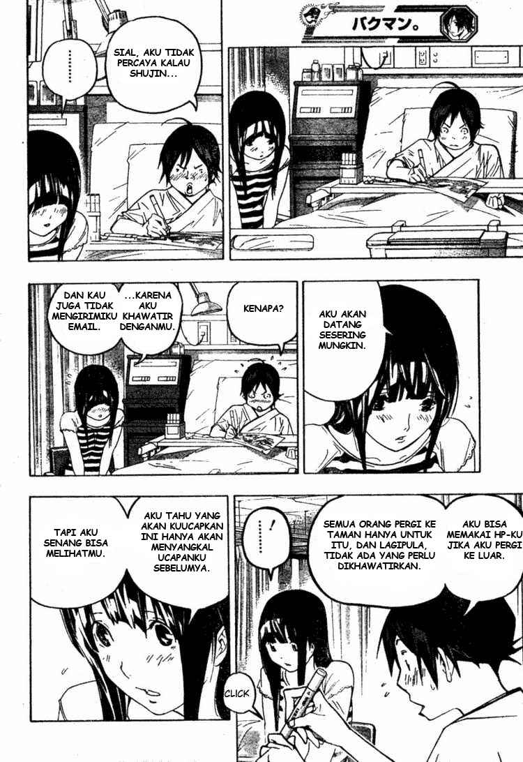 Bakuman Chapter 47