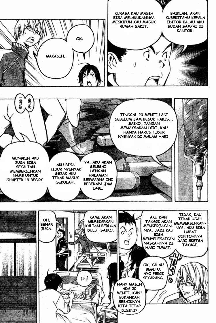 Bakuman Chapter 47