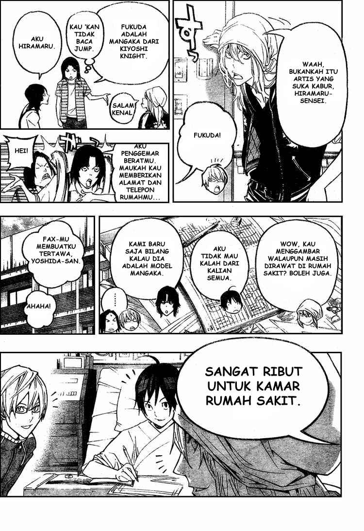 Bakuman Chapter 47