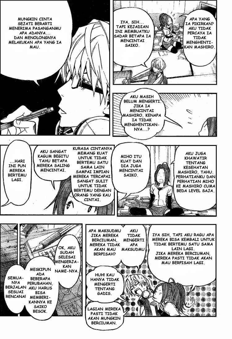 Bakuman Chapter 47