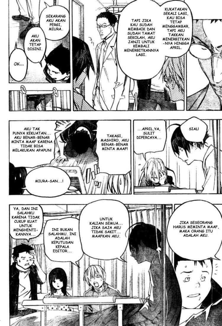 Bakuman Chapter 48