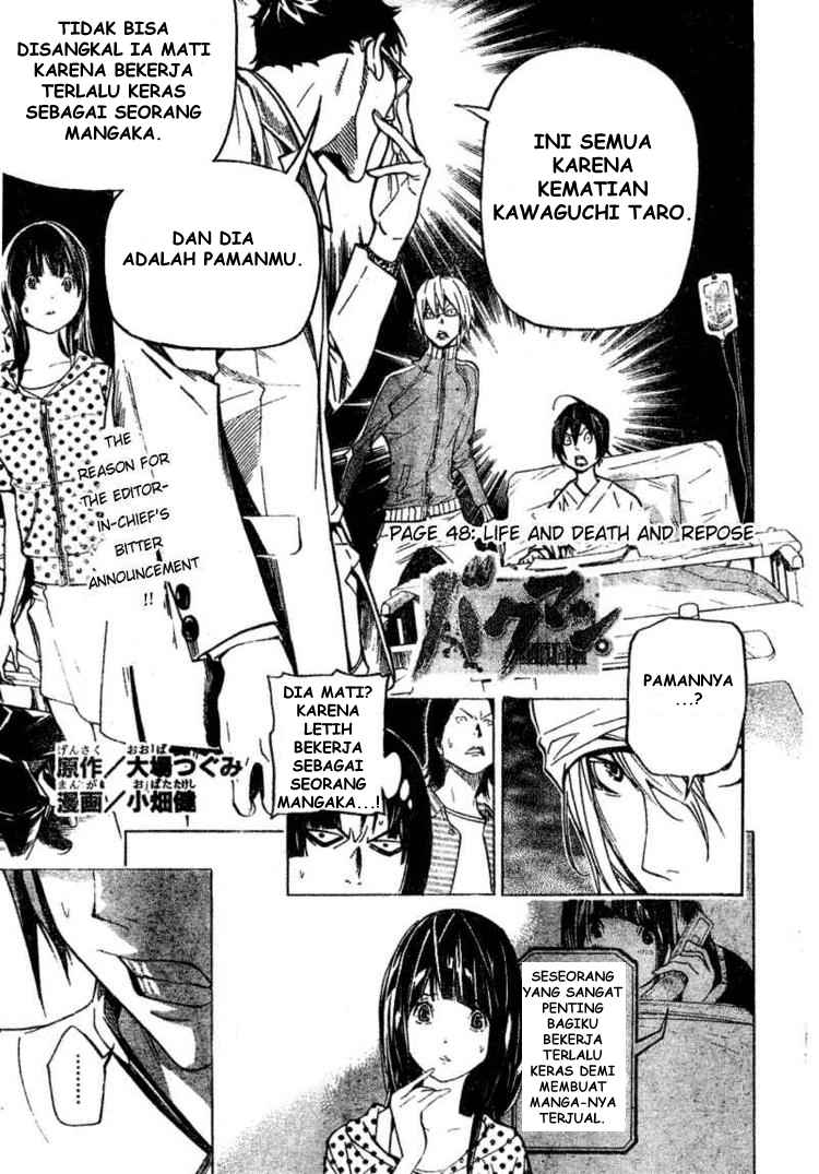 Bakuman Chapter 48