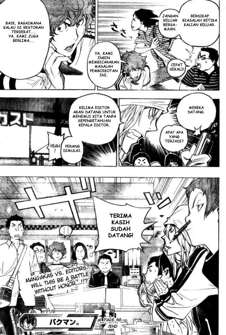 Bakuman Chapter 48