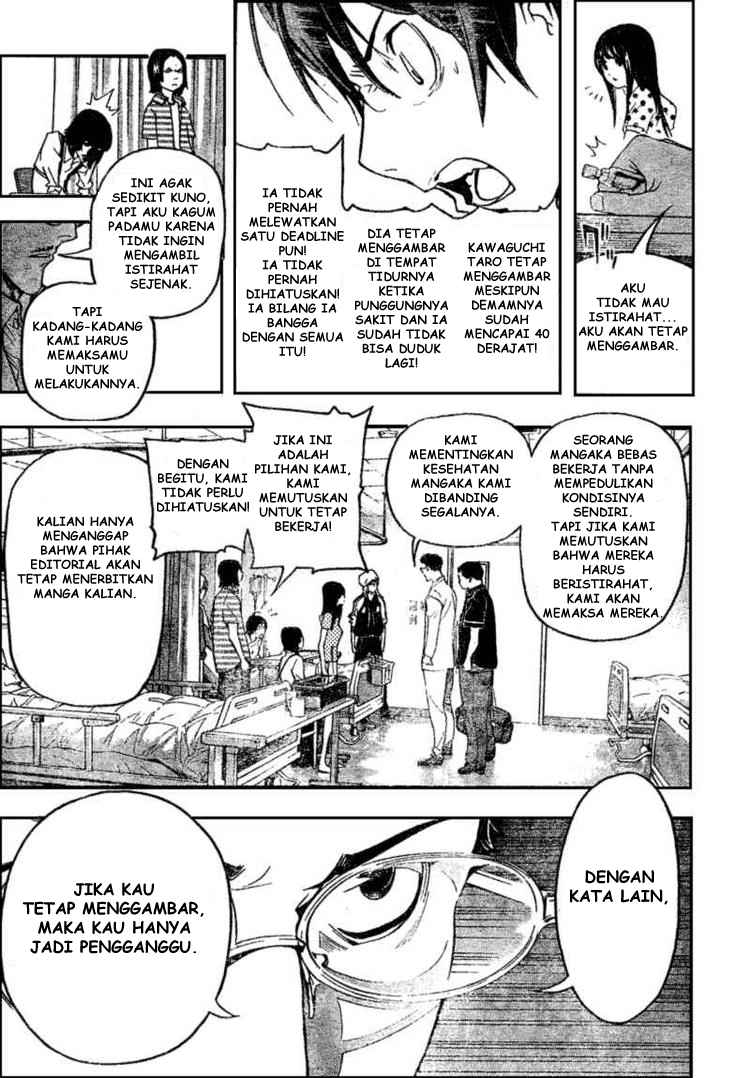 Bakuman Chapter 48