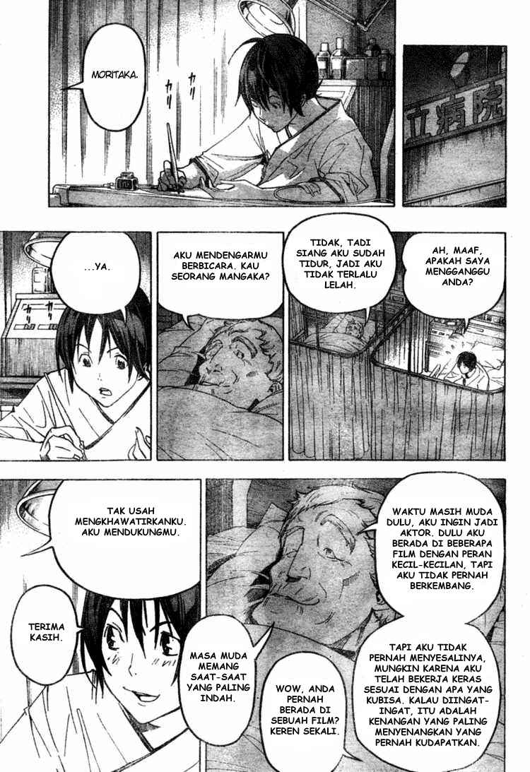 Bakuman Chapter 49