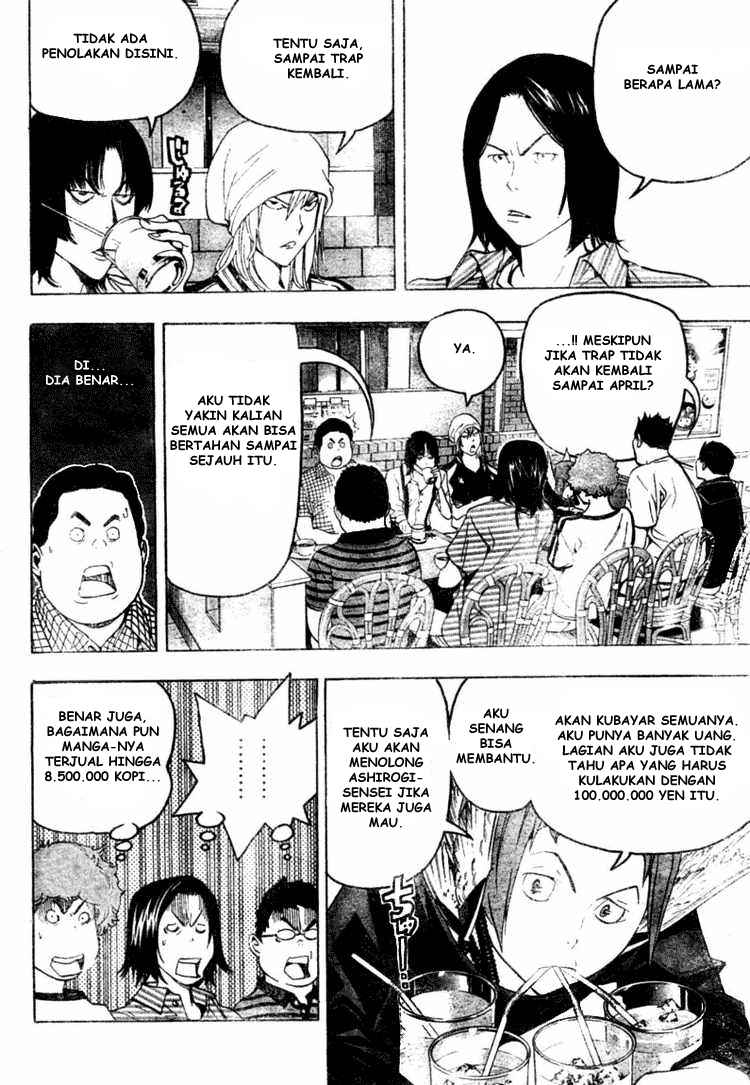 Bakuman Chapter 49