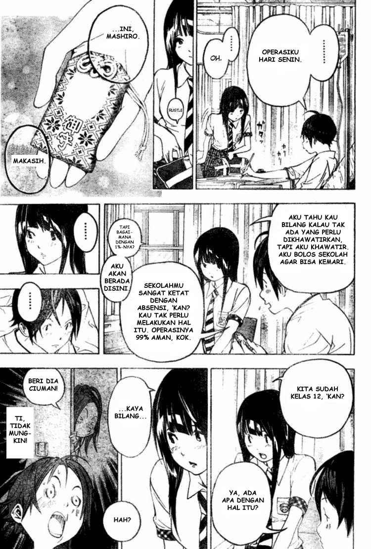 Bakuman Chapter 49