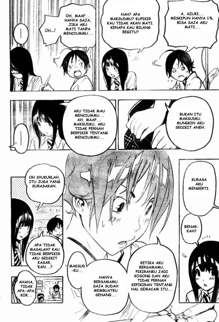 Bakuman Chapter 49