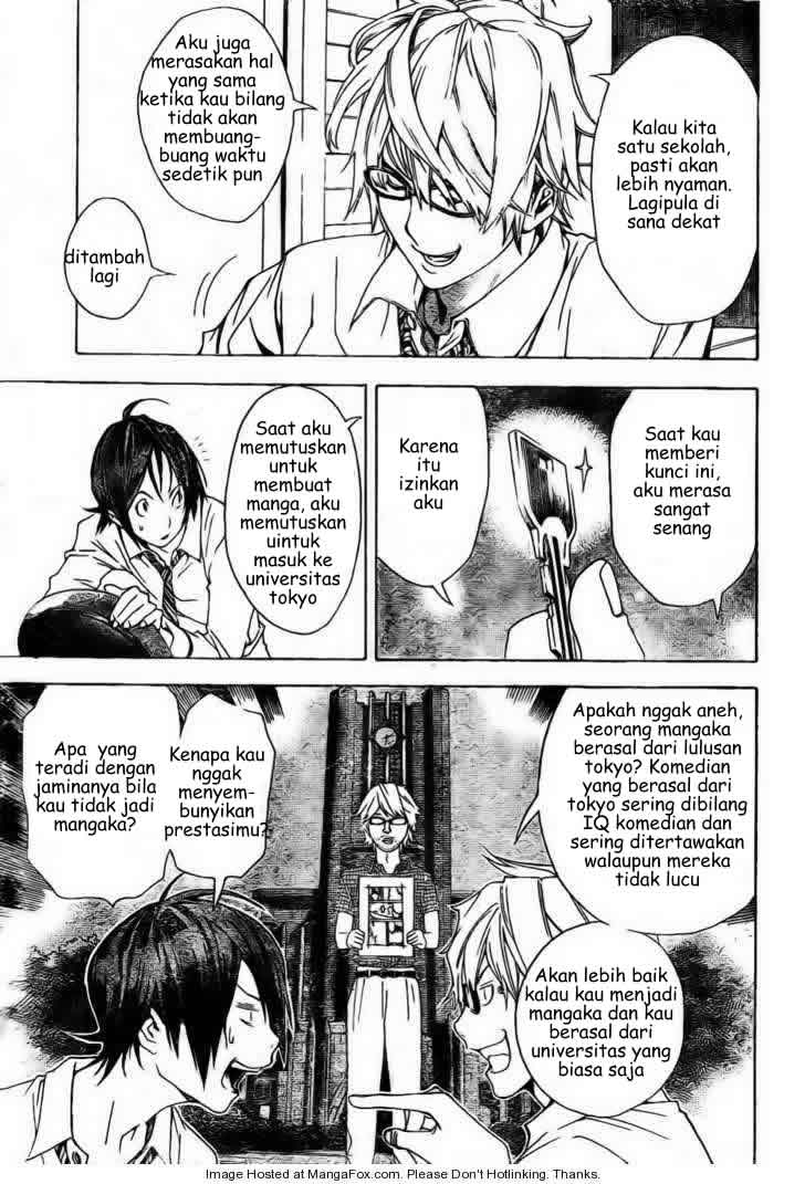 Bakuman Chapter 5