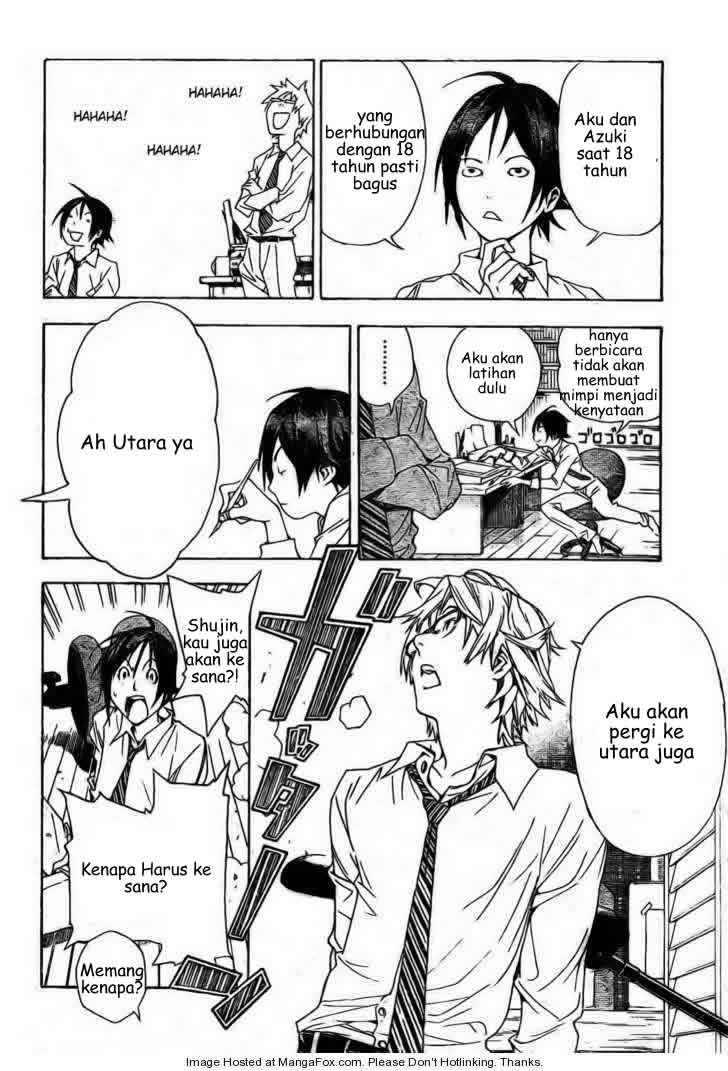 Bakuman Chapter 5