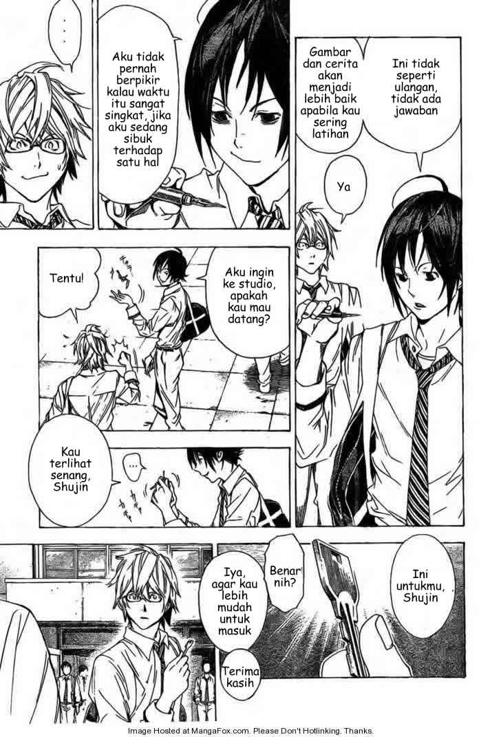 Bakuman Chapter 5