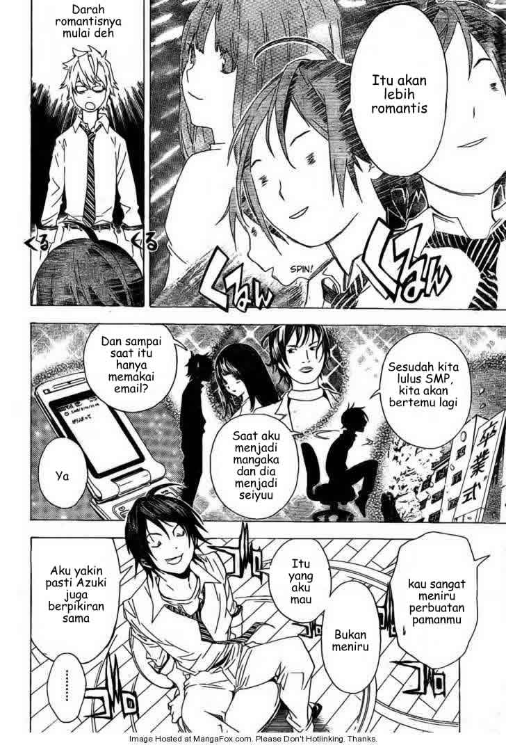 Bakuman Chapter 5