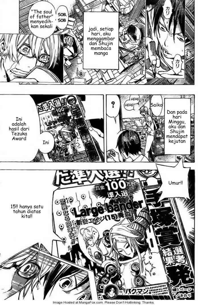 Bakuman Chapter 5