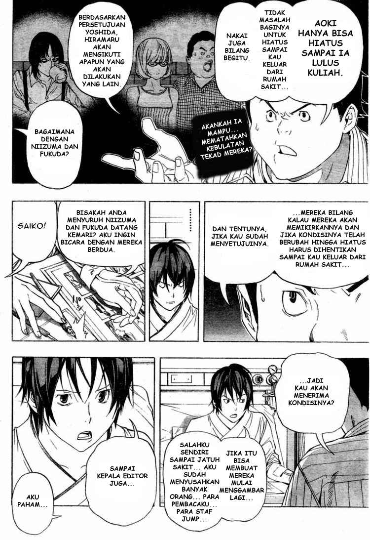 Bakuman Chapter 50