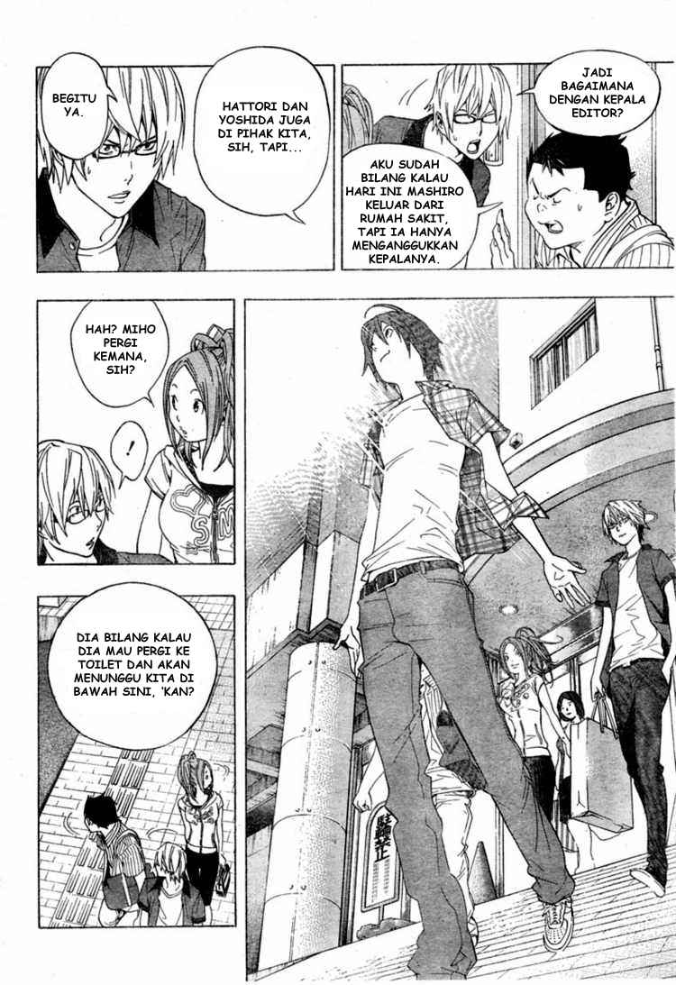 Bakuman Chapter 50