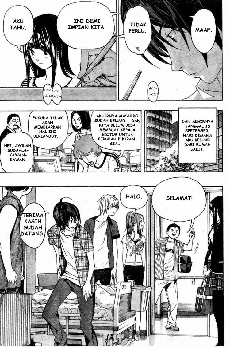 Bakuman Chapter 50