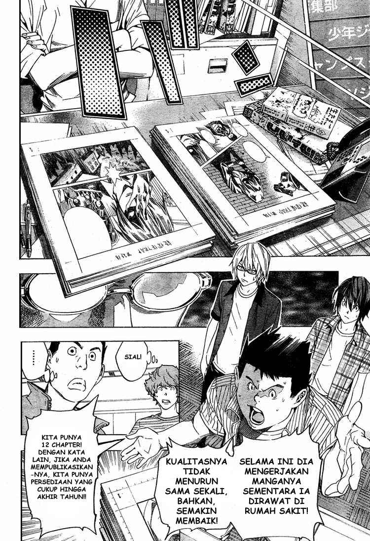 Bakuman Chapter 50