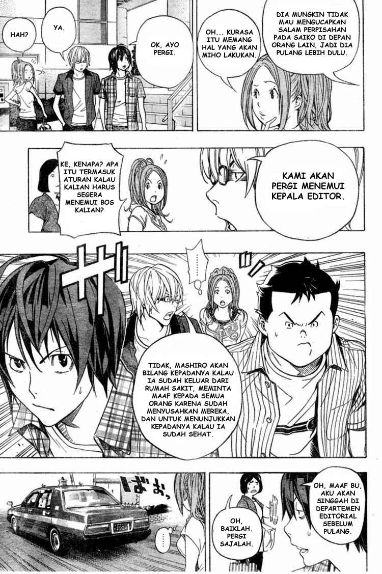 Bakuman Chapter 50