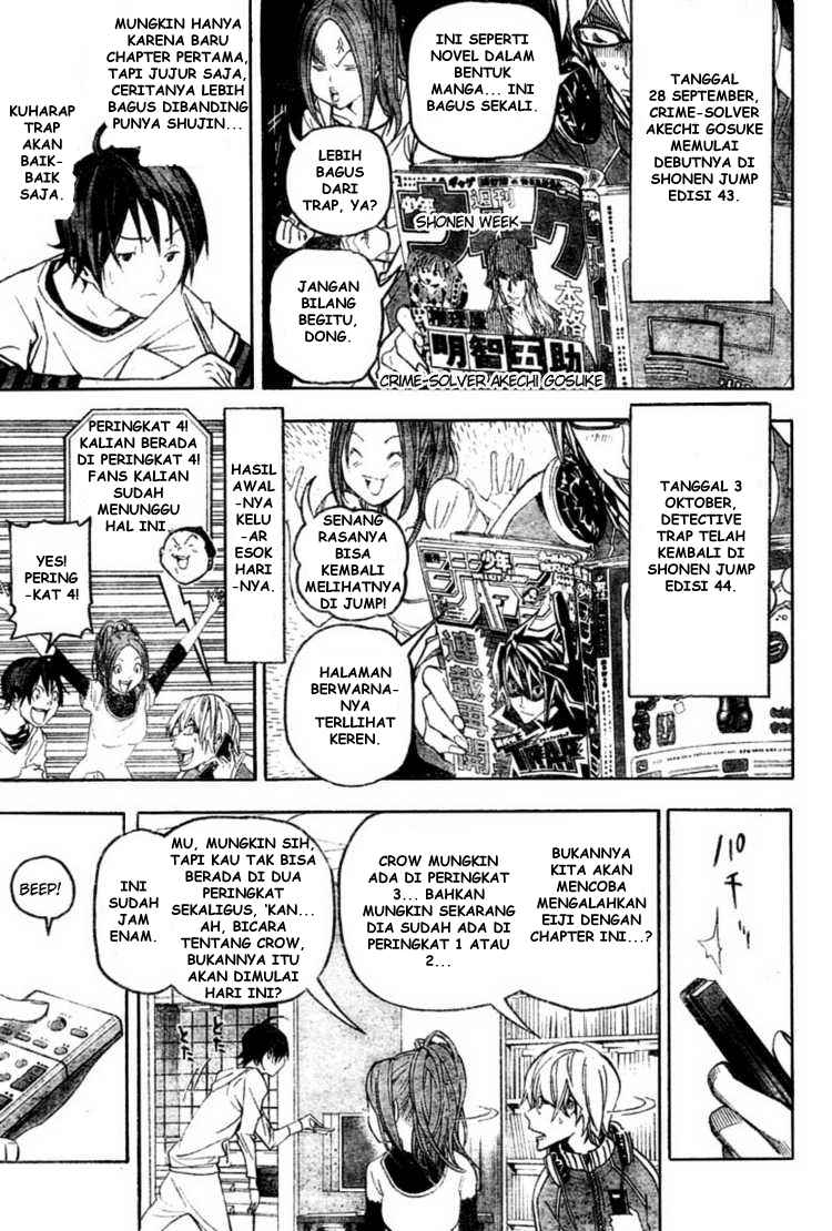 Bakuman Chapter 51