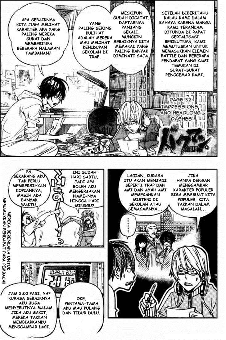 Bakuman Chapter 52