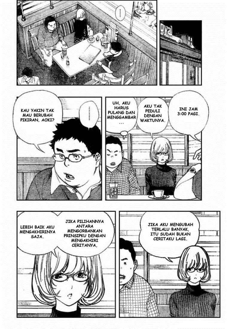 Bakuman Chapter 52