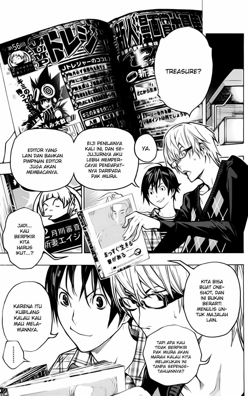 Bakuman Chapter 55