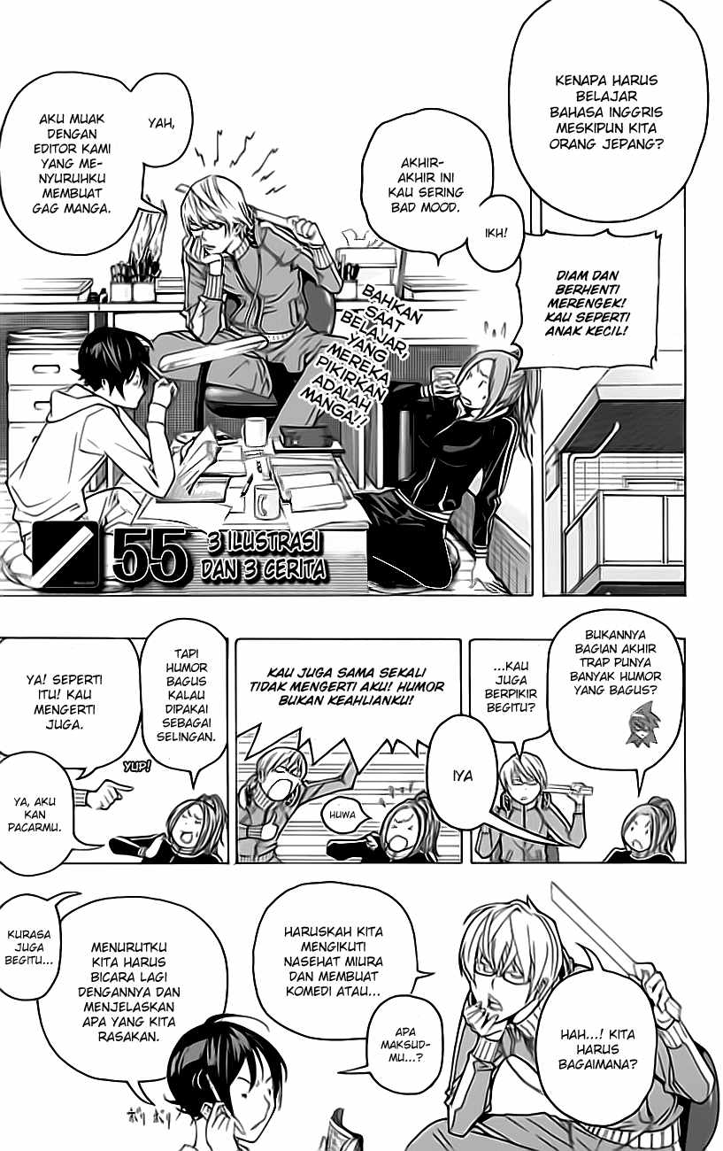 Bakuman Chapter 55