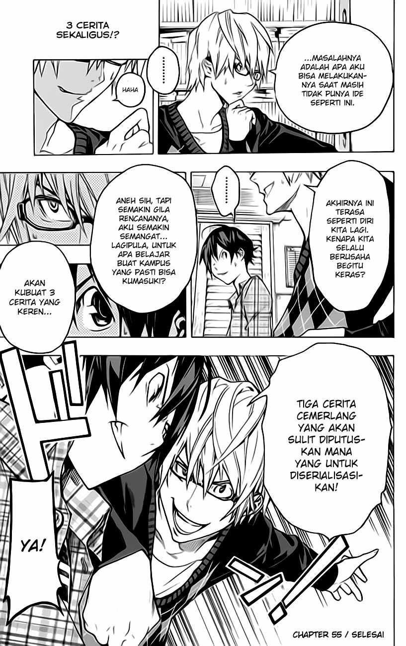 Bakuman Chapter 55