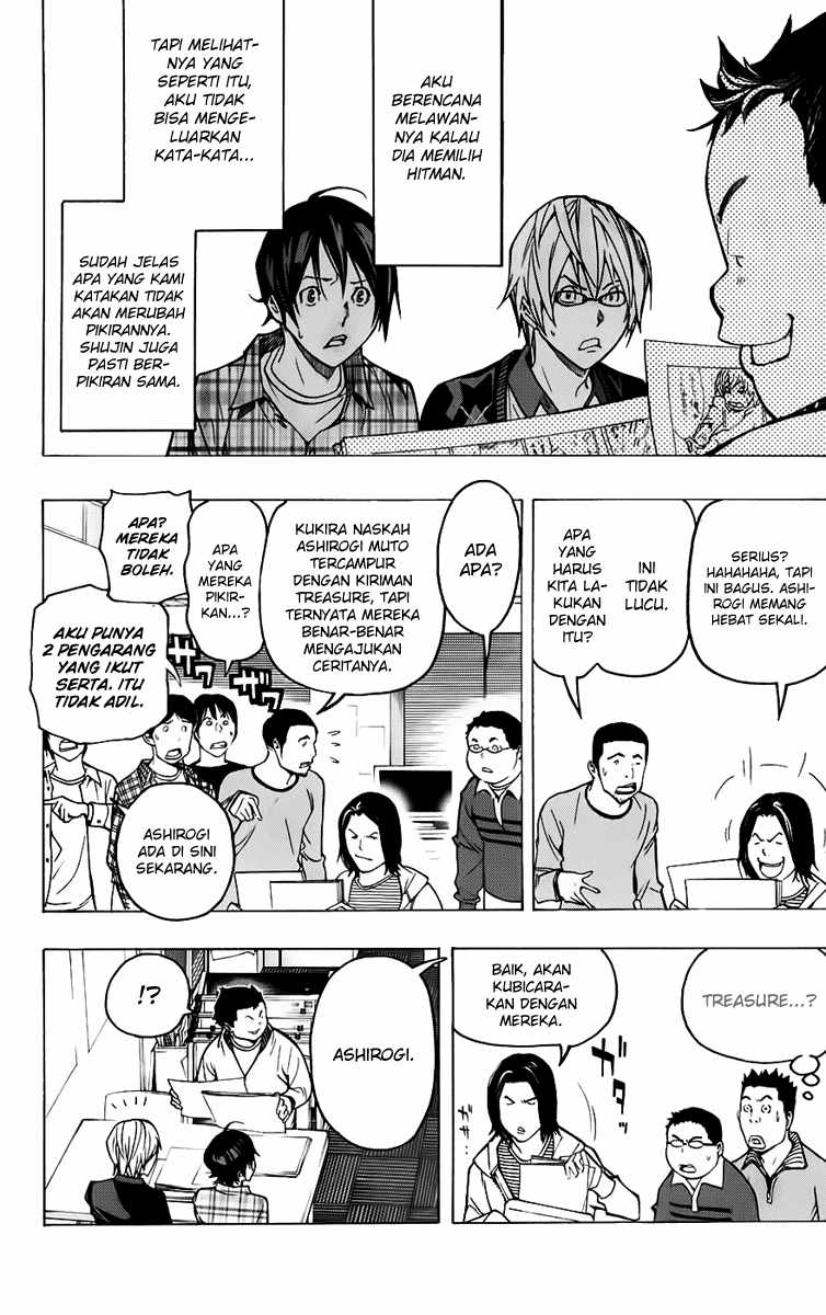 Bakuman Chapter 56