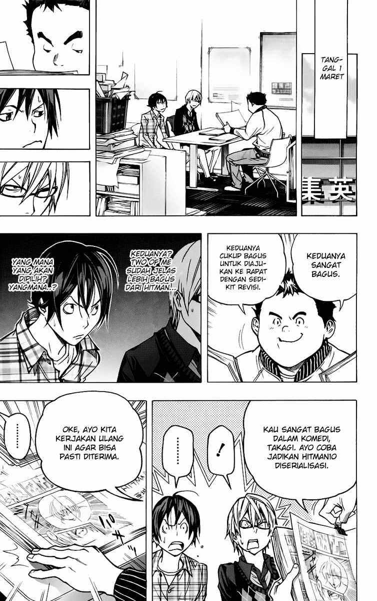 Bakuman Chapter 56