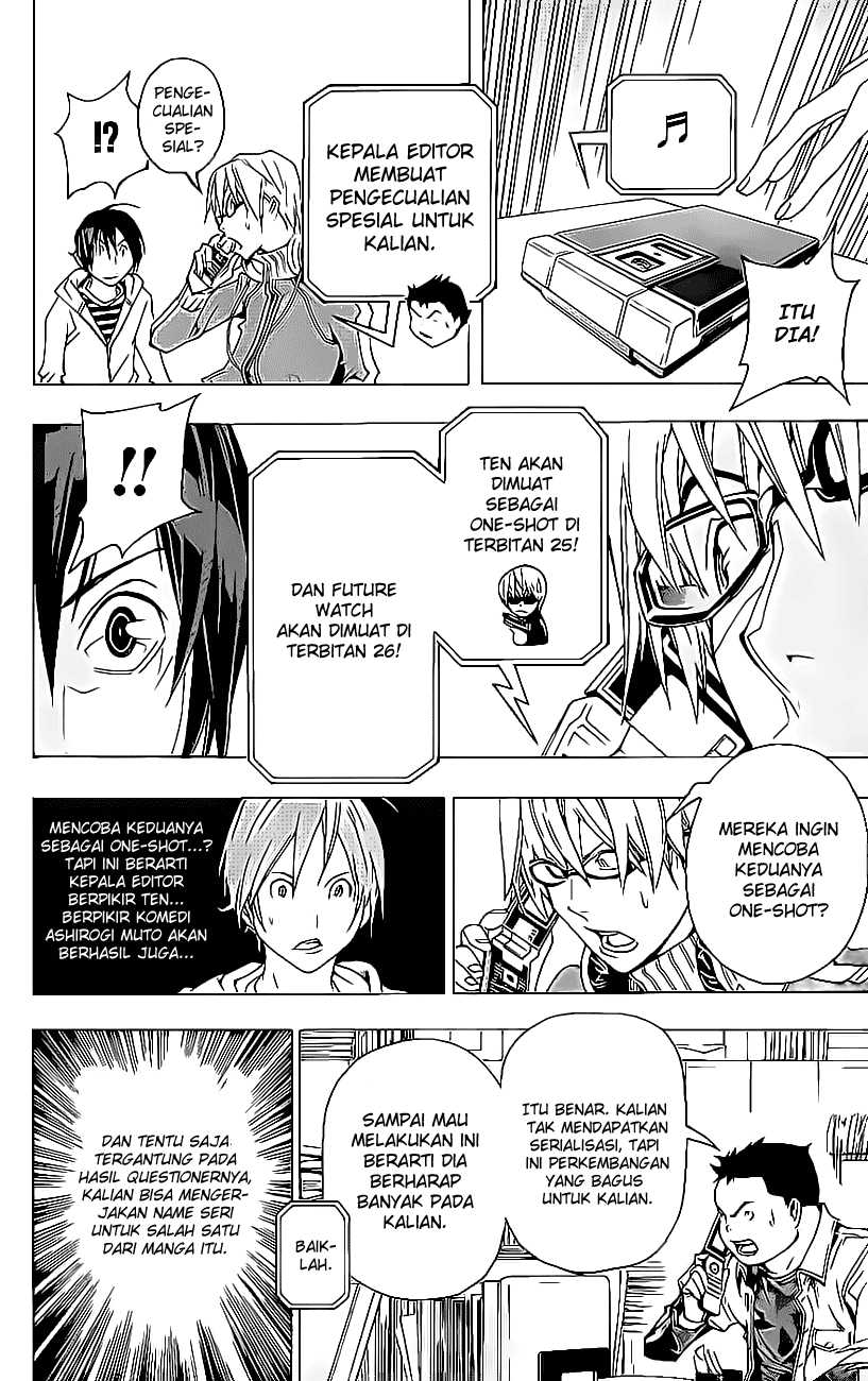 Bakuman Chapter 57