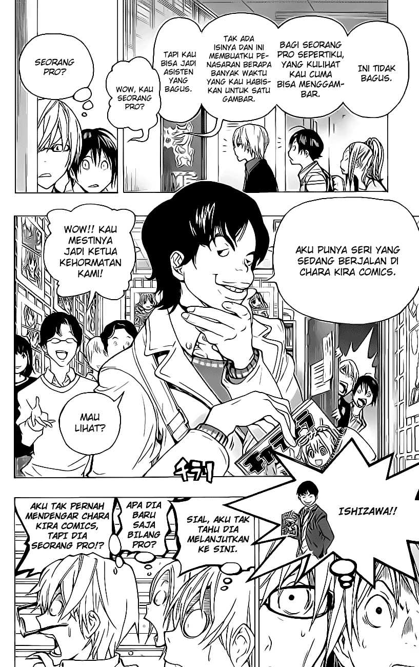 Bakuman Chapter 57