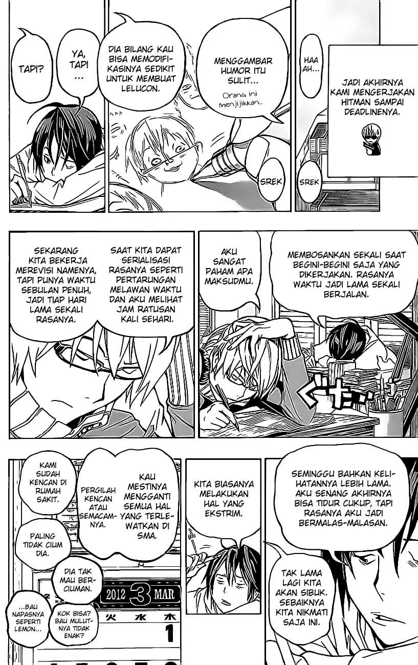 Bakuman Chapter 57