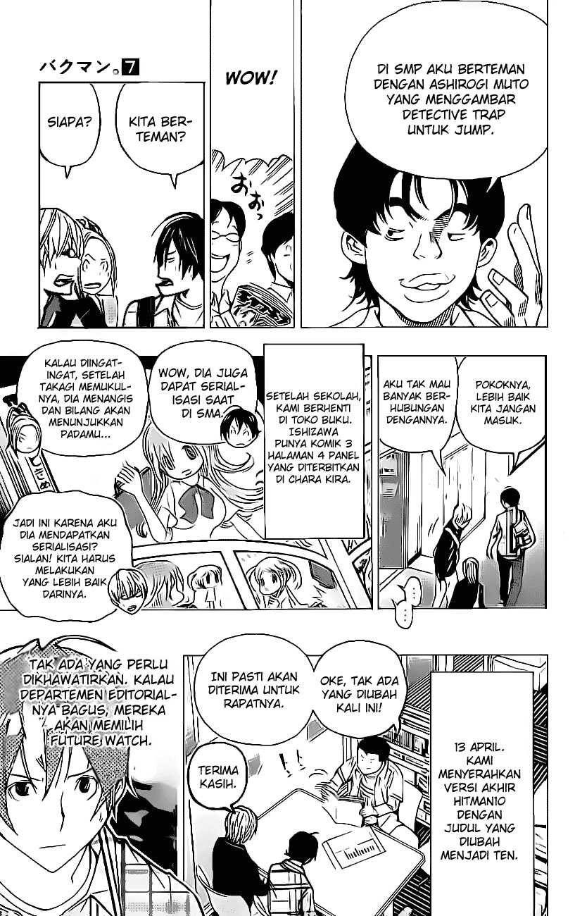 Bakuman Chapter 57