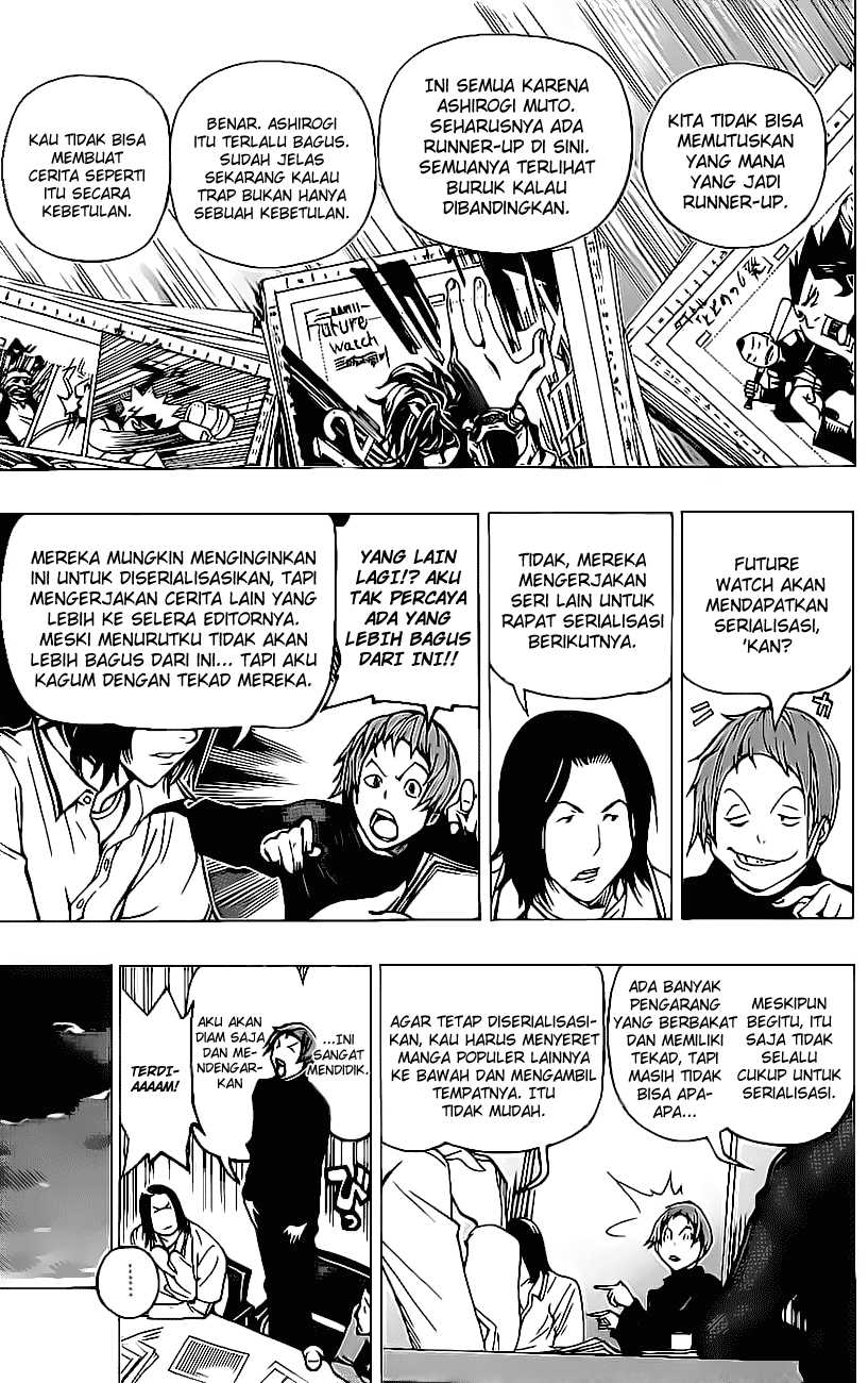 Bakuman Chapter 57