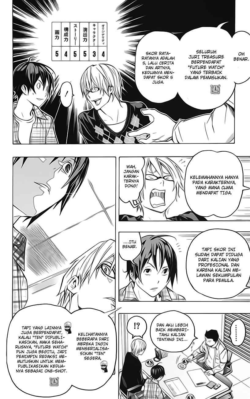 Bakuman Chapter 58