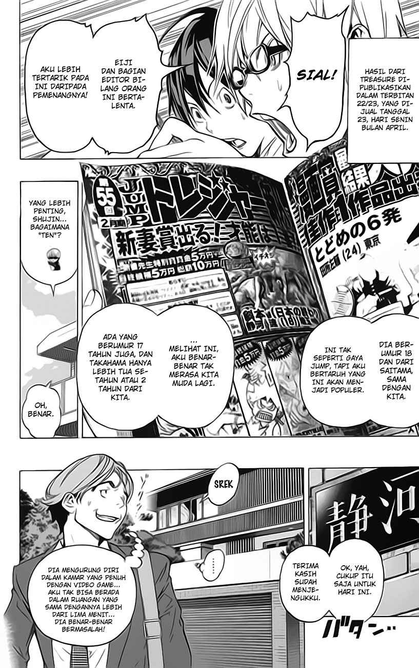 Bakuman Chapter 58