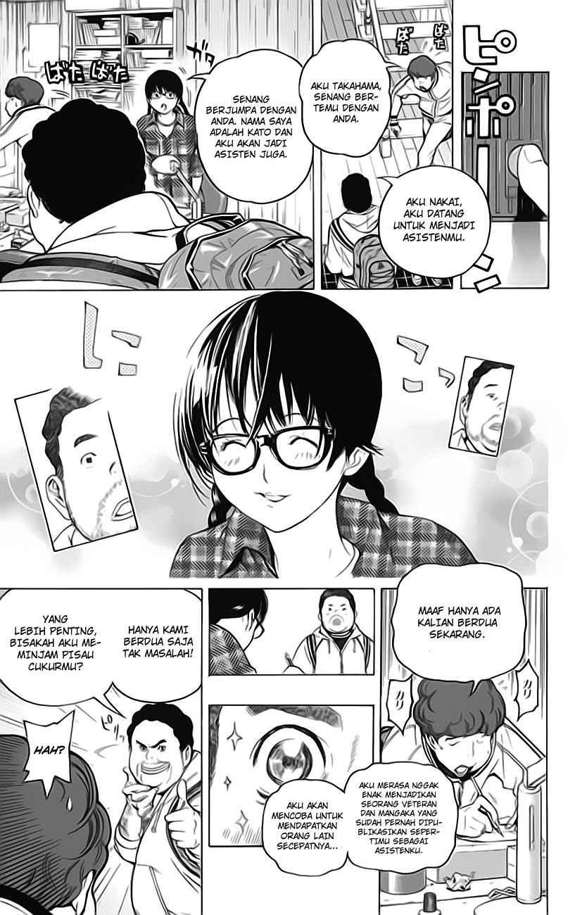 Bakuman Chapter 58