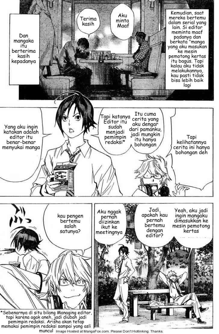 Bakuman Chapter 6