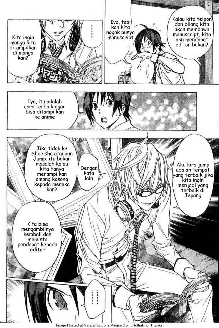 Bakuman Chapter 6