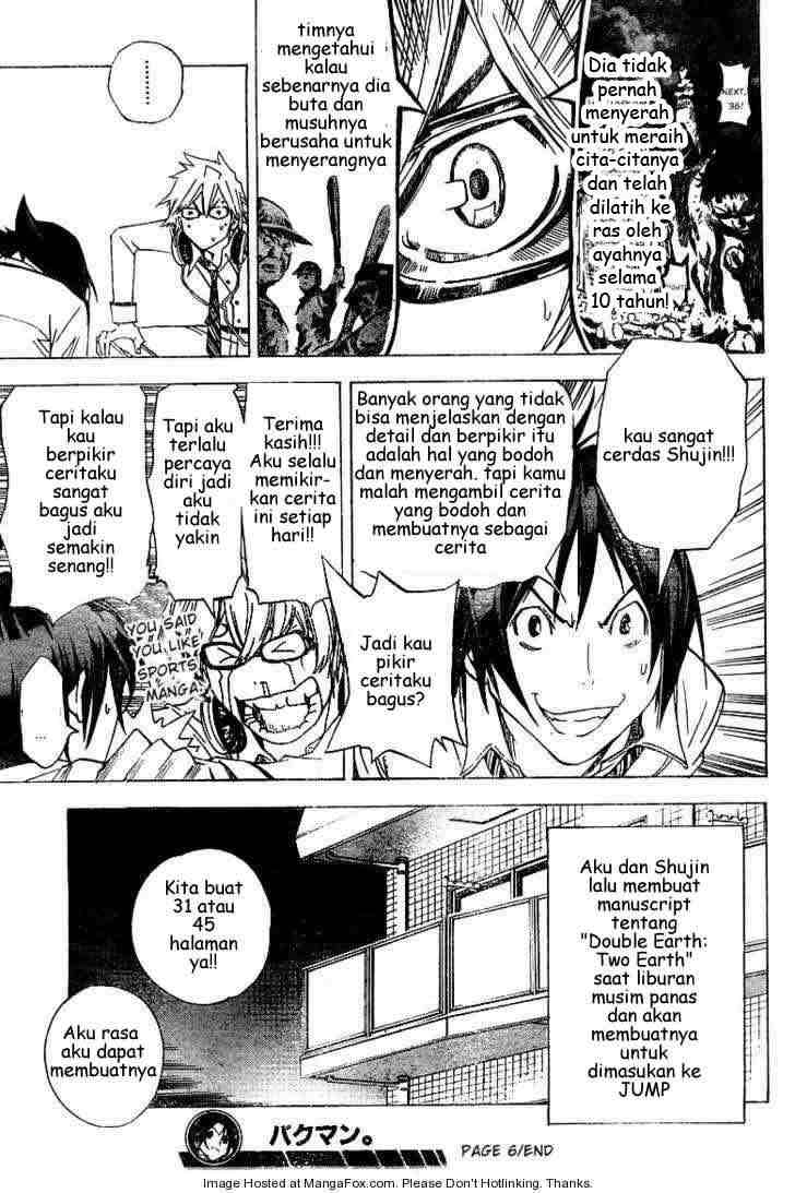 Bakuman Chapter 6